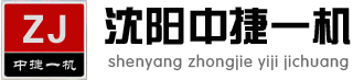 鏜床,數控鏜床,臥式鏜床
